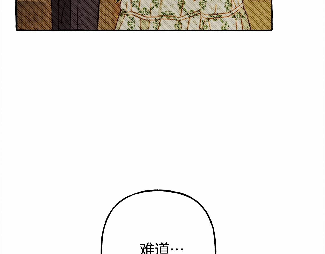 第40话 我来找你了144