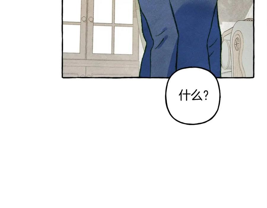 第15话 躲猫猫49