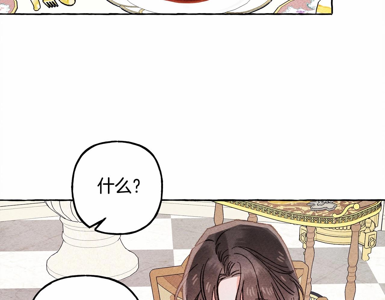 第37话 奇妙的爱情传闻128