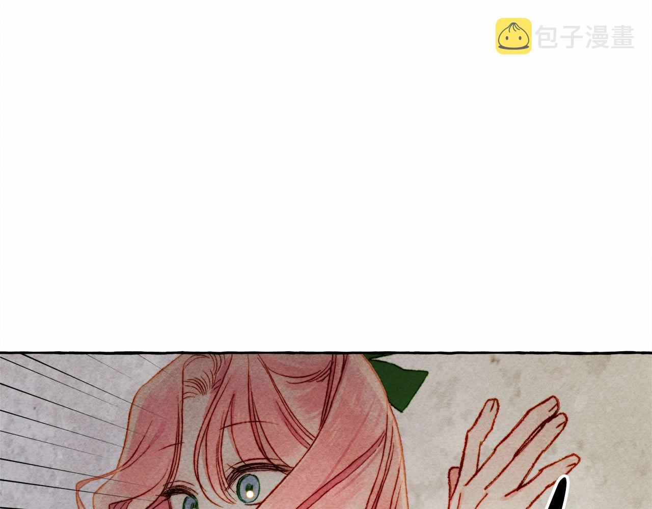 第39话 和我一起去找他吧！138