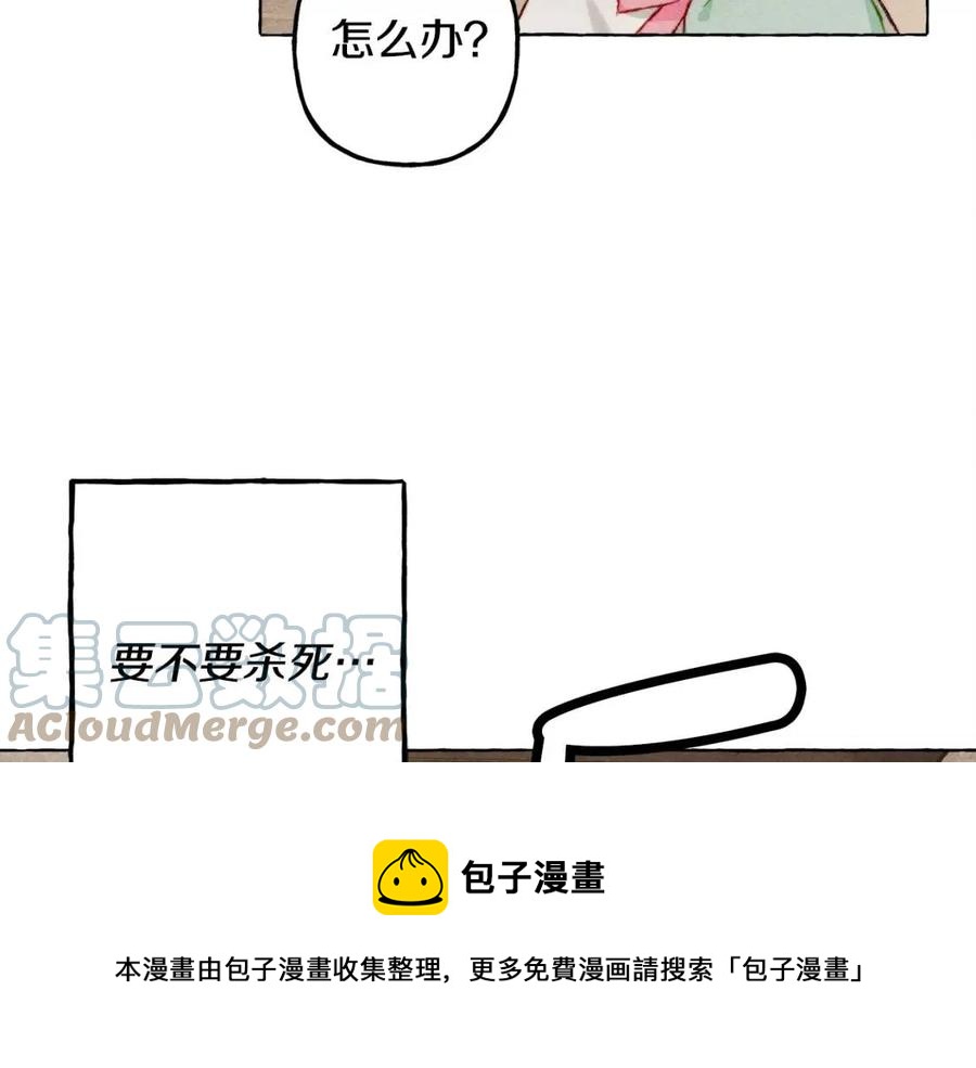 第20话 生病了124