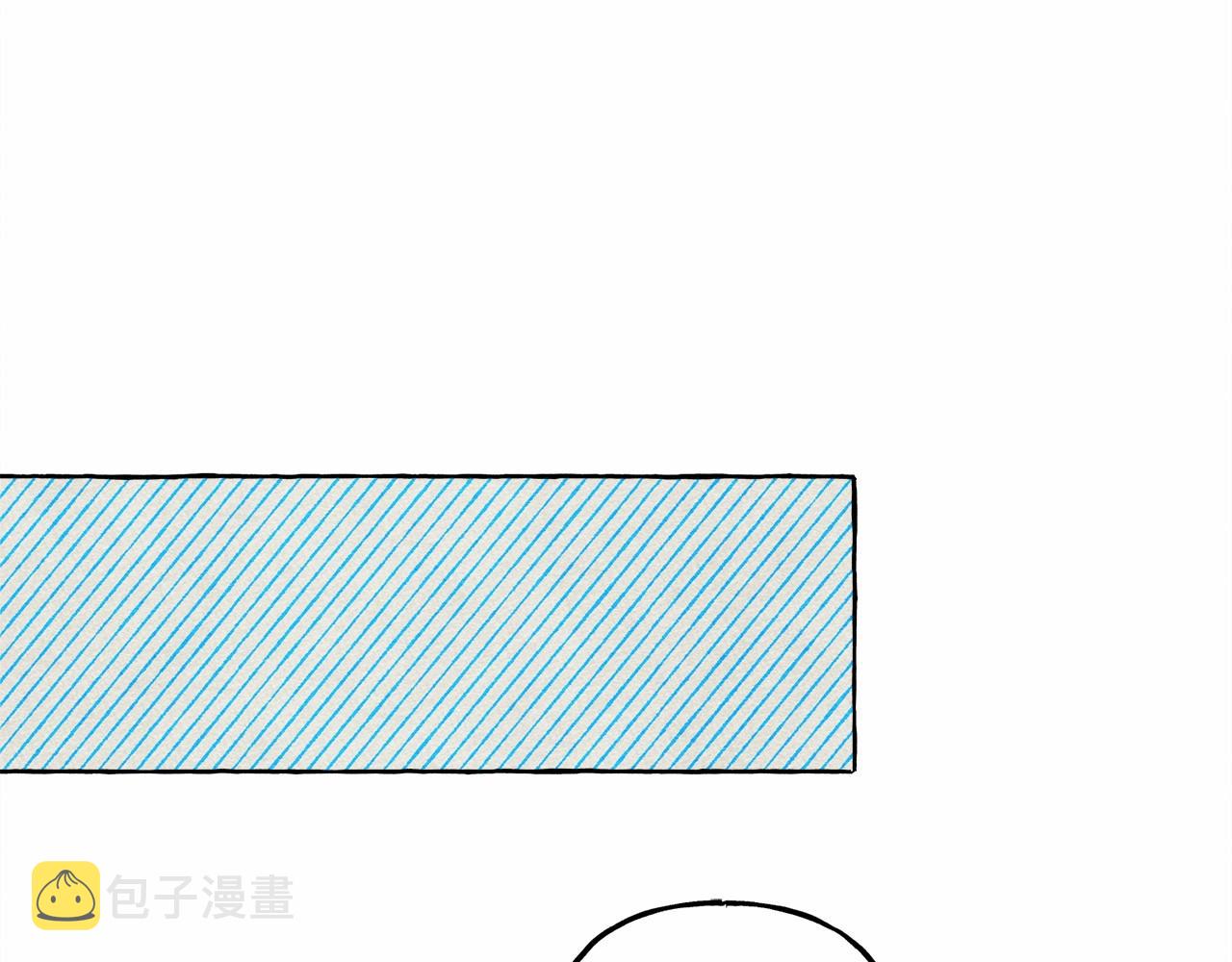 第一季完结篇 · 回到现代？71
