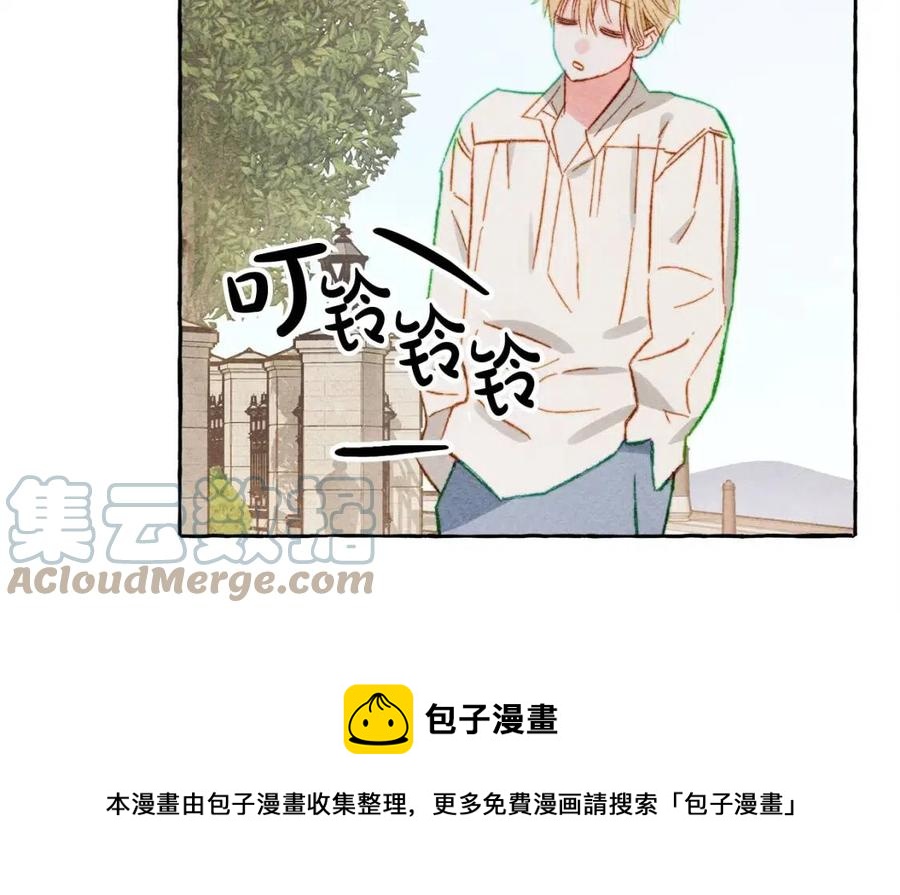 第19话 护主！92
