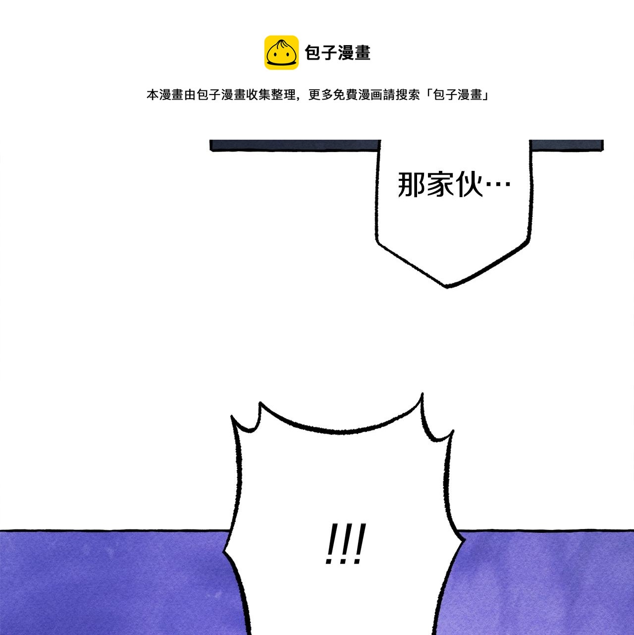 第28话 状态好到爆炸108