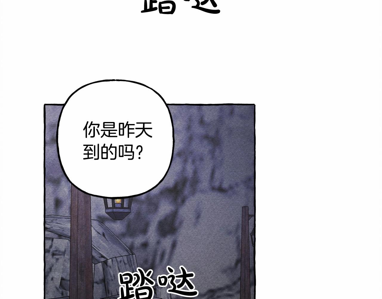 第42话 重聚52
