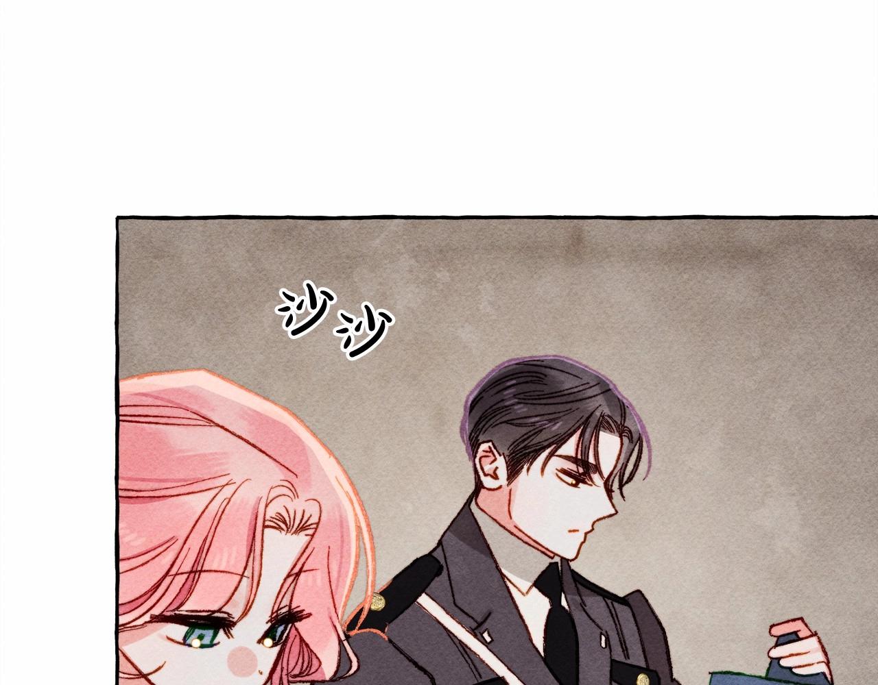 第33话 无法拒绝她82