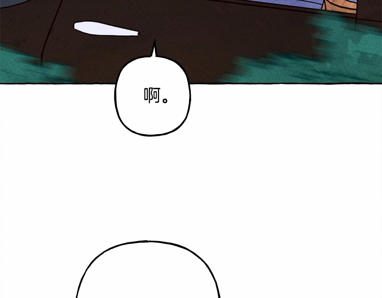 第36话 可以不回去吗？38