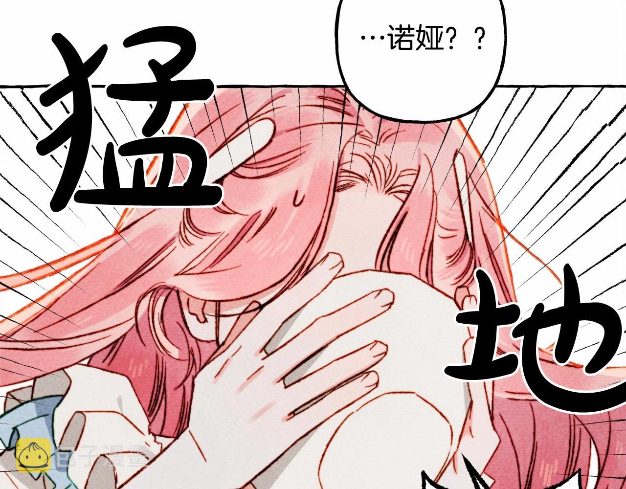 第36话 可以不回去吗？136