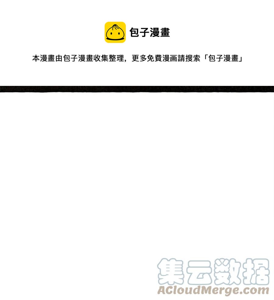 第20话 生病了84