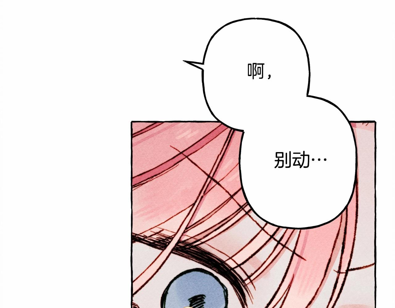 第36话 可以不回去吗？130