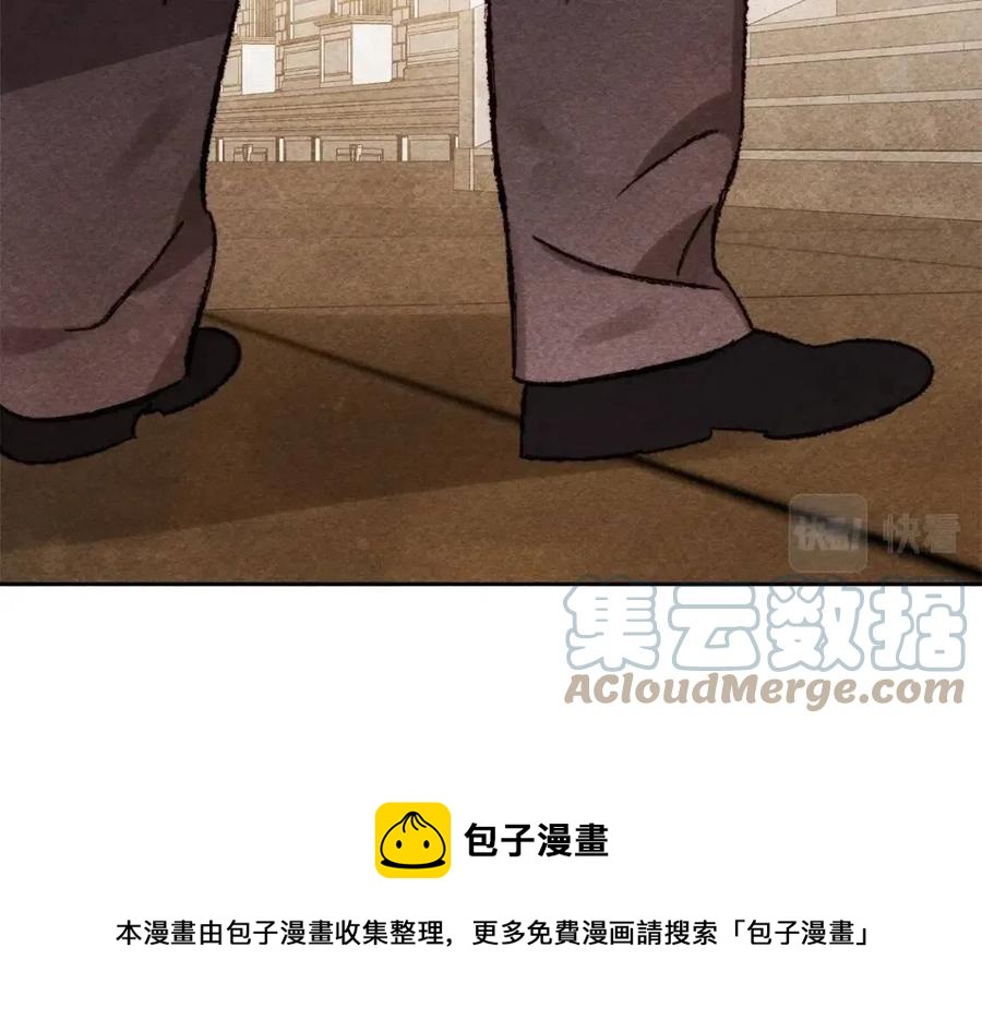 第21话 “管家”出现128