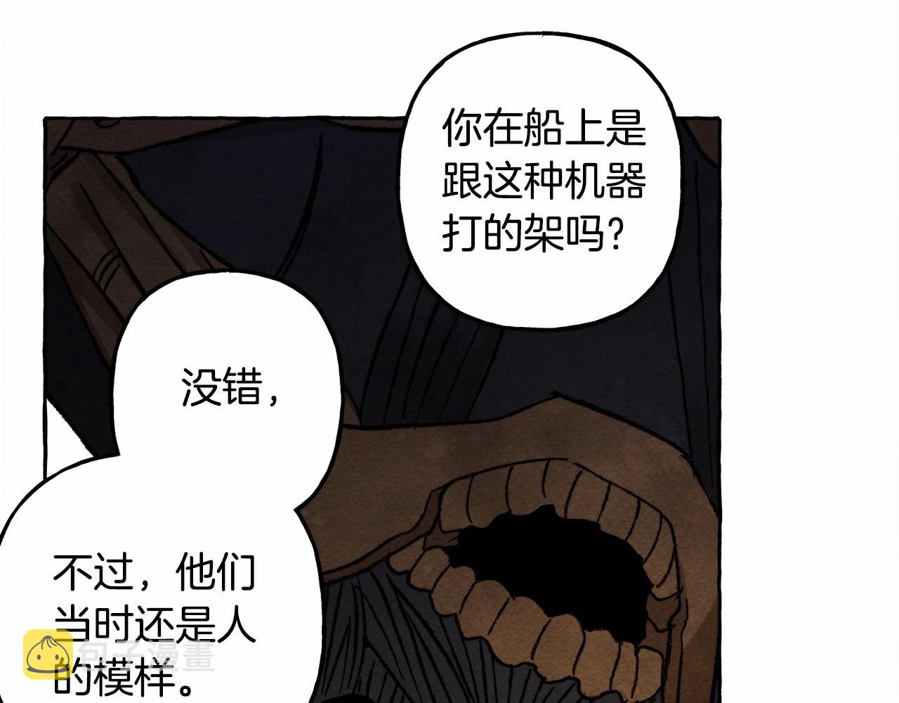 第38话 她生气了28