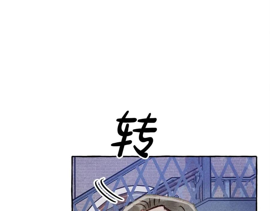 第15话 躲猫猫78