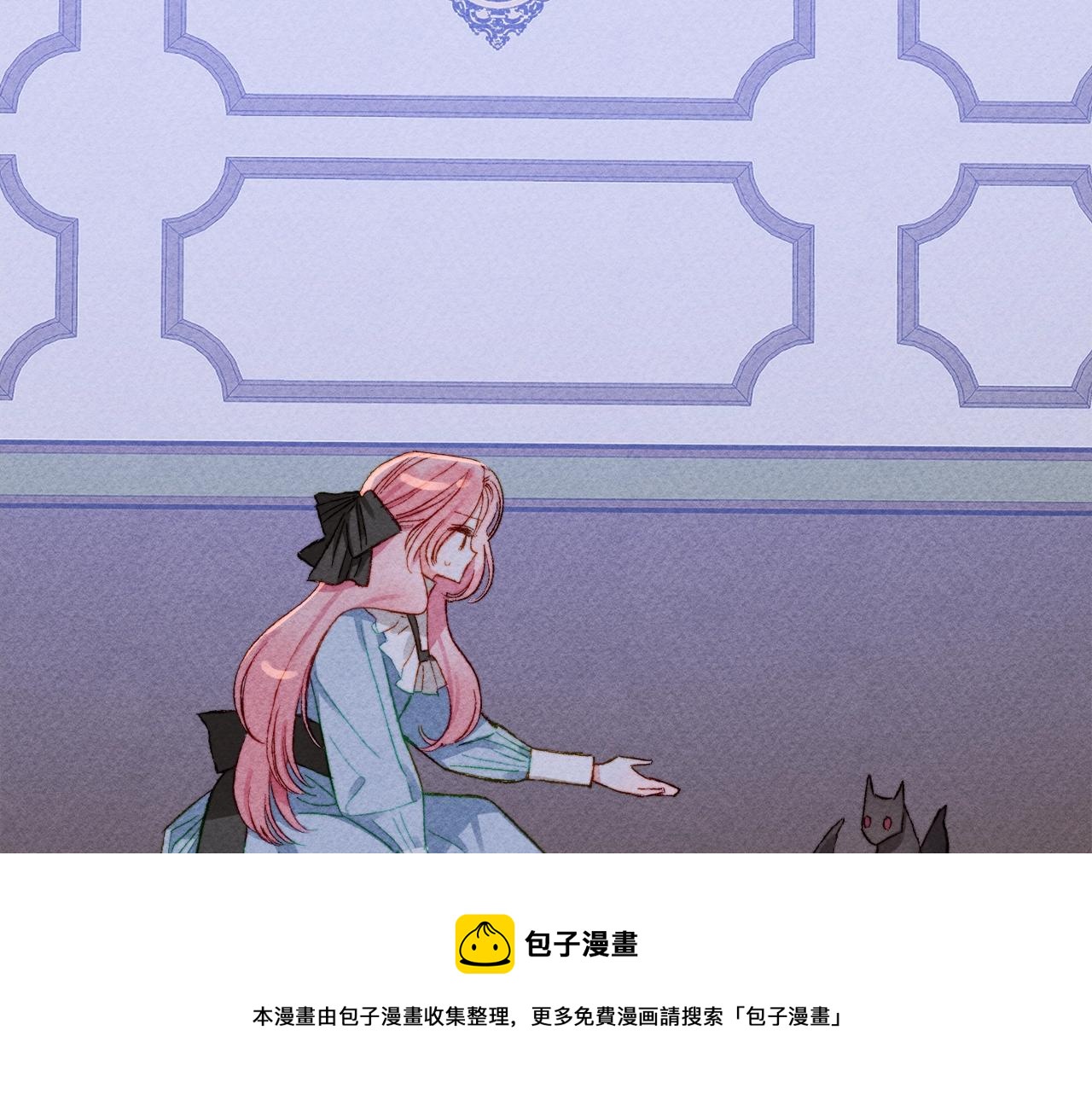 第10话 你到底是谁？92