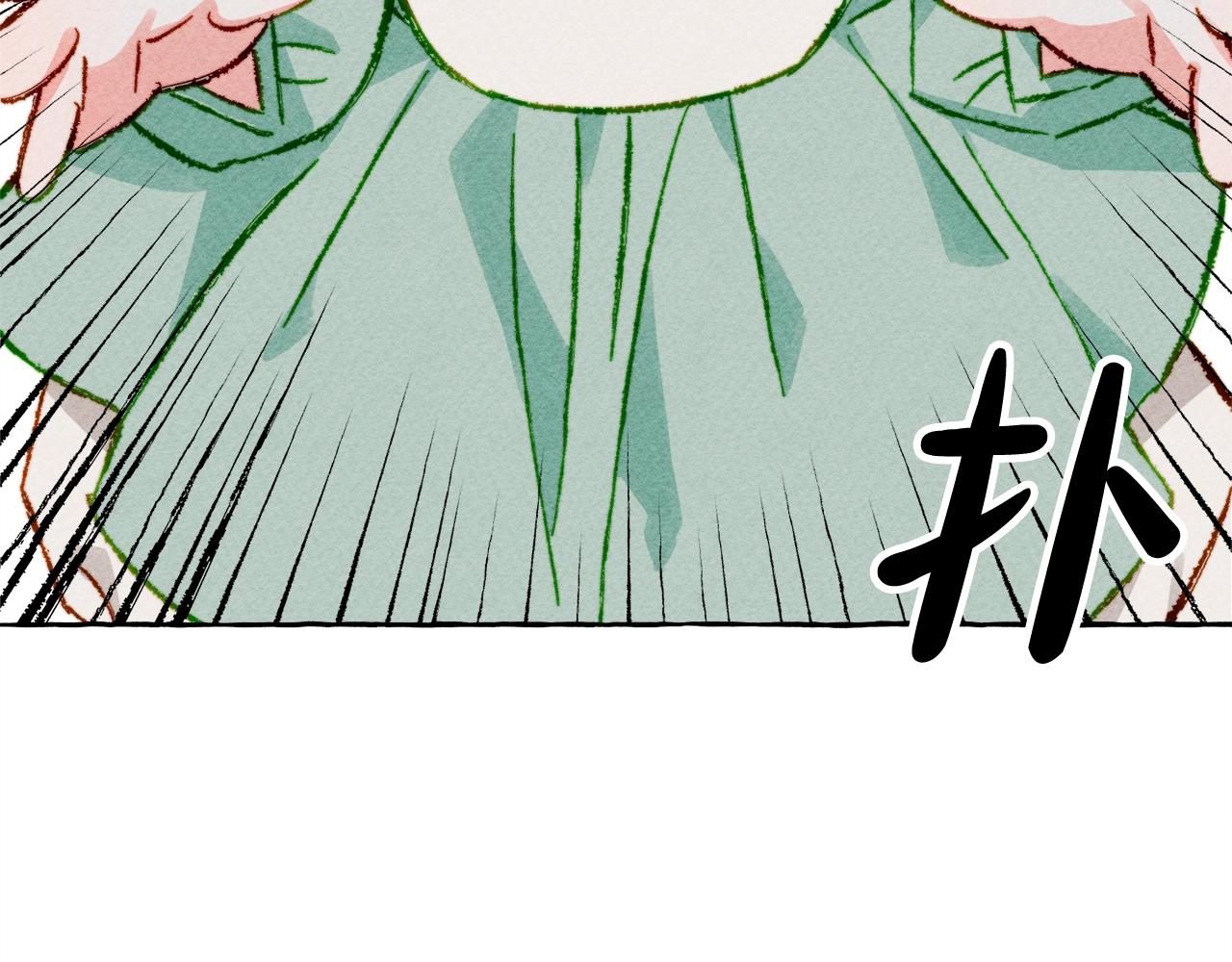 第6话 您的太太30