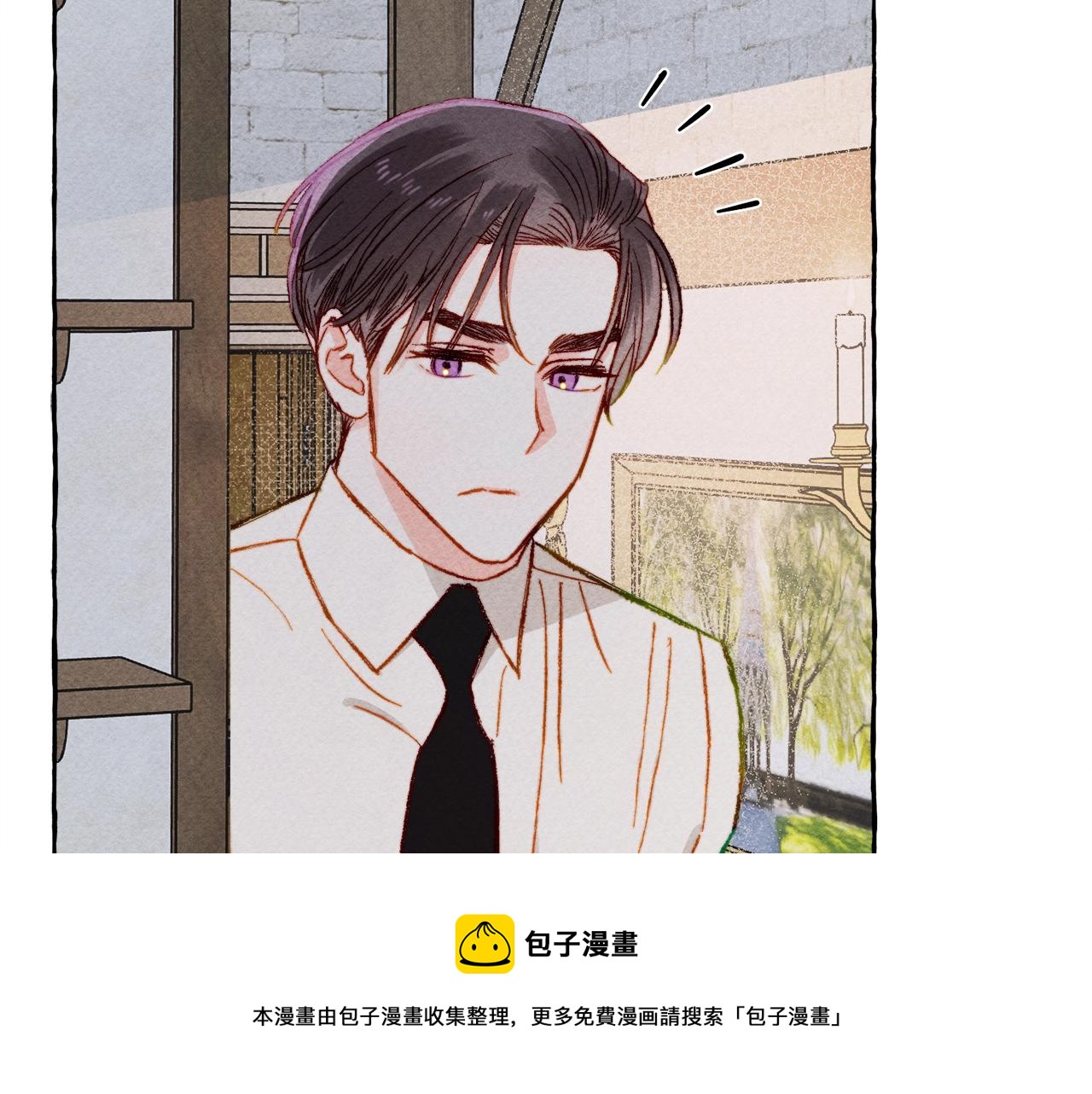 第5话 奶爸上线16