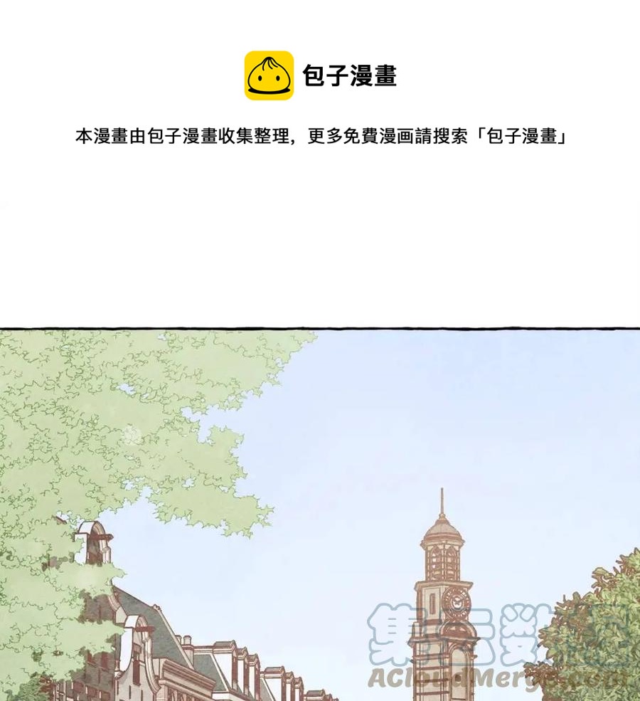 第20话 生病了4
