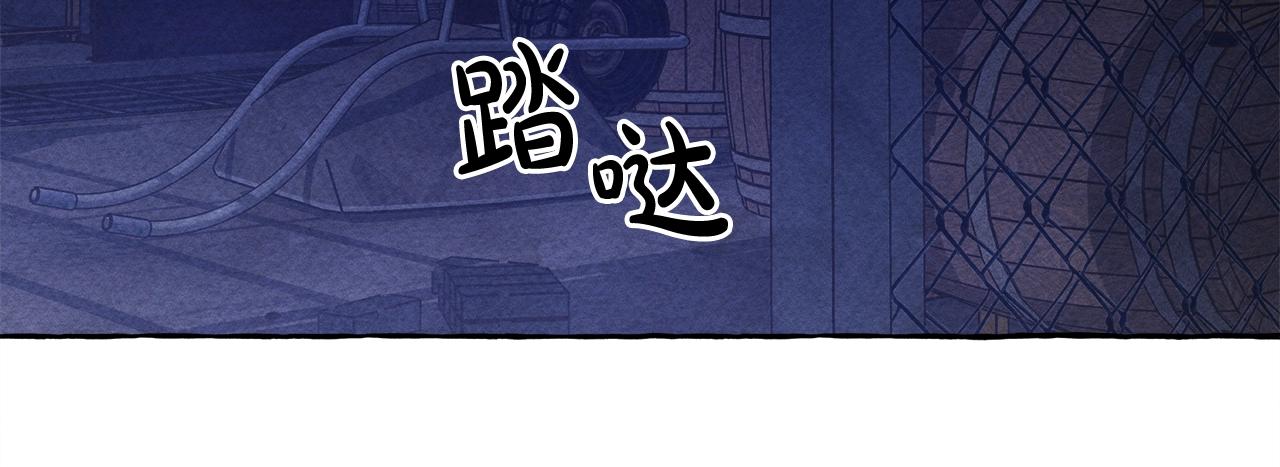 第26话 是怎麽伤的35