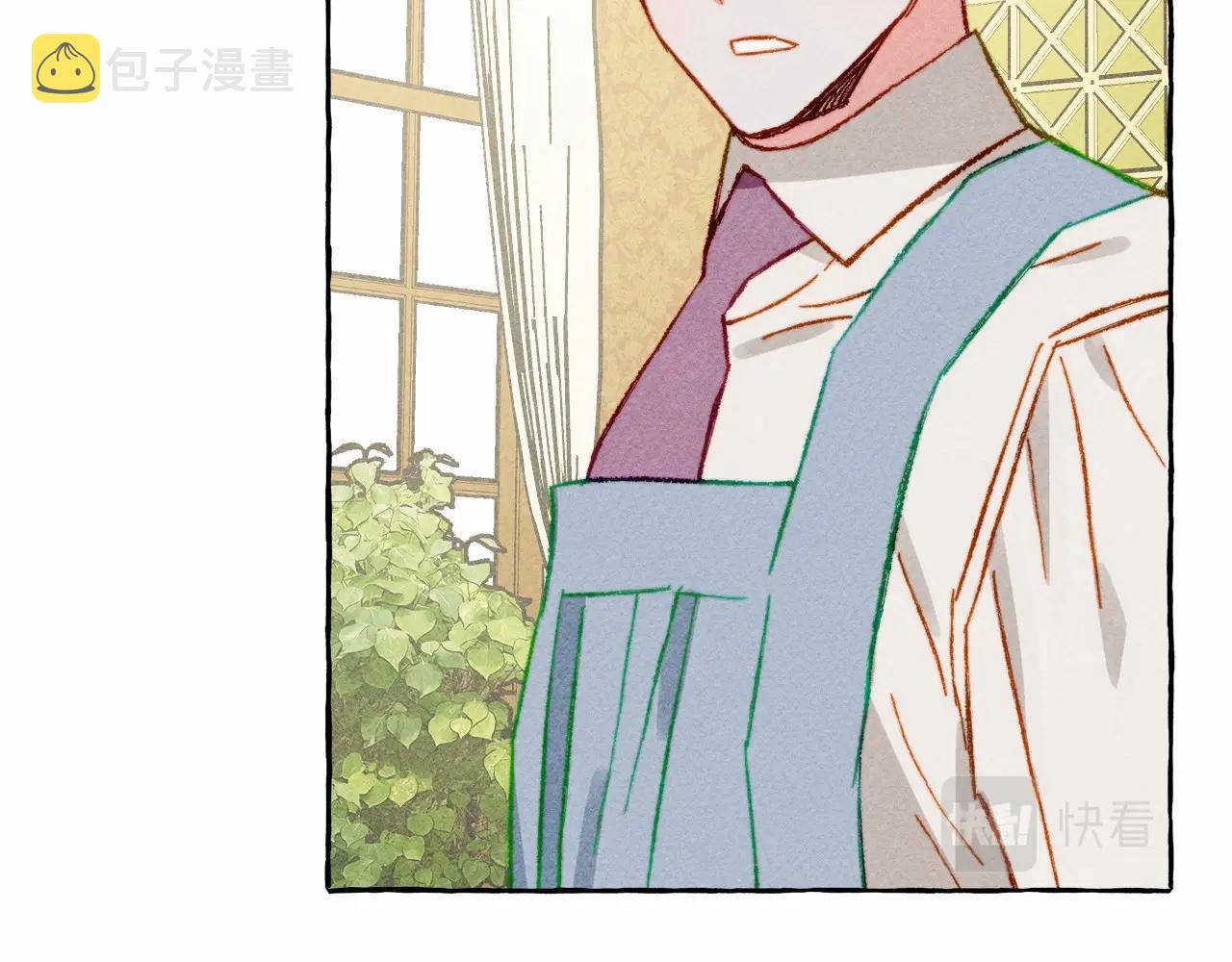 第8话 男妈妈的日常93