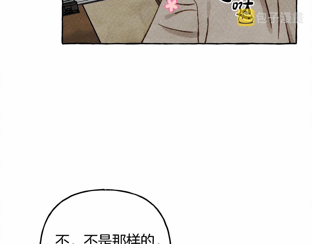 第42话 重聚33