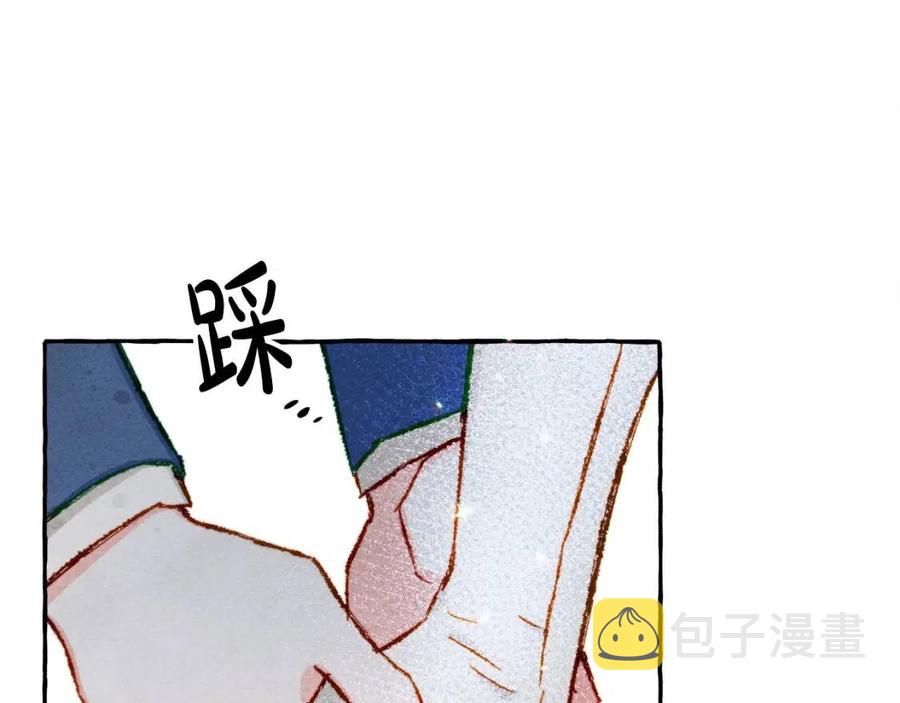 第16话 崽飞起来了？79