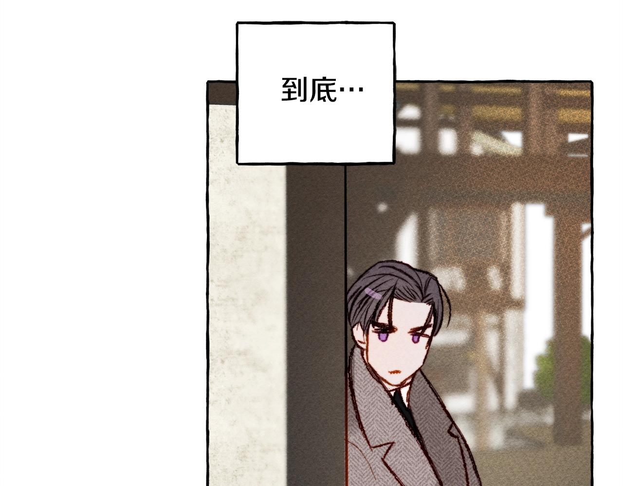 第2话 找不到妈妈了？129