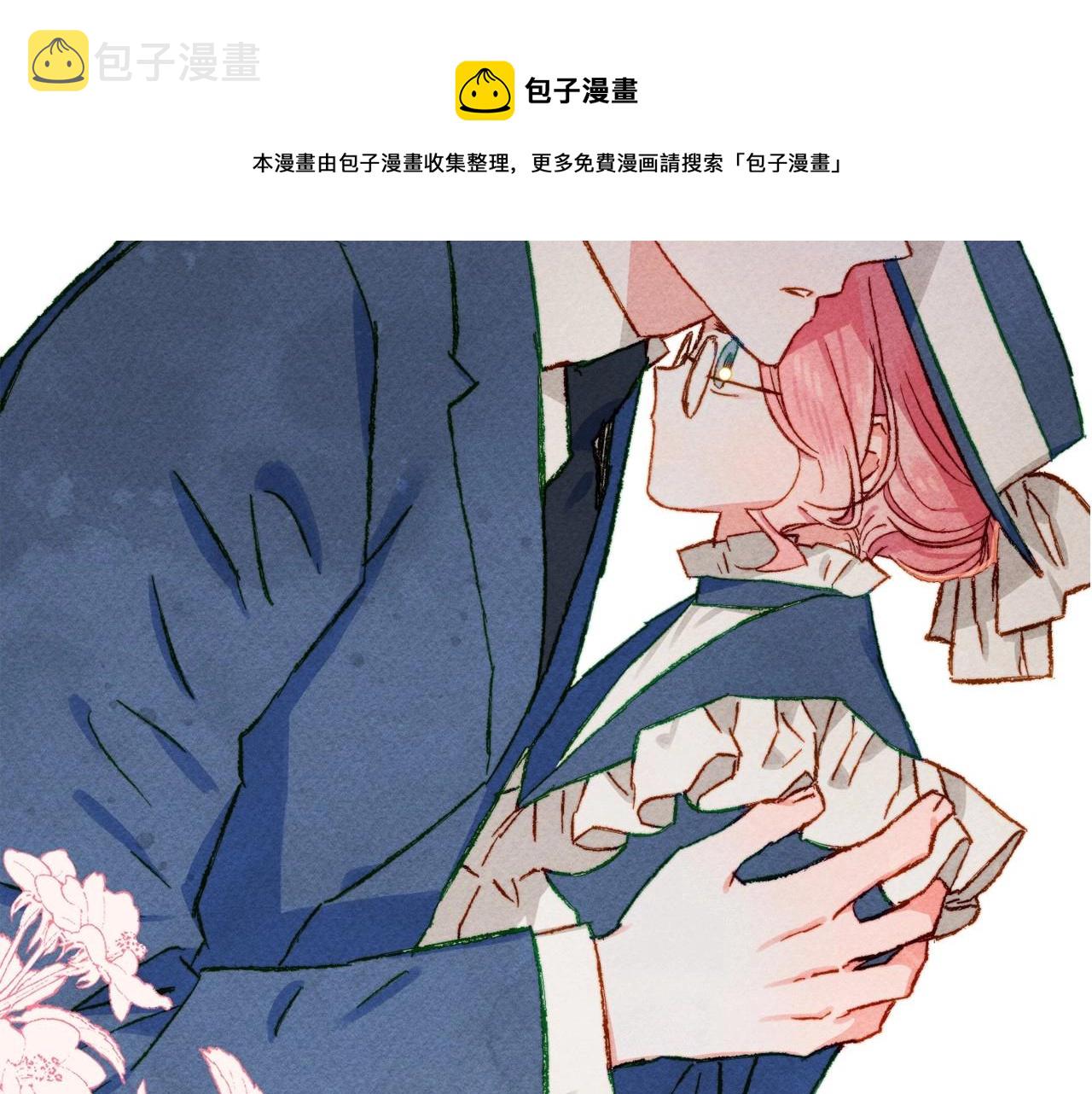 序章 妈妈的好大儿，脸萌心黑？36