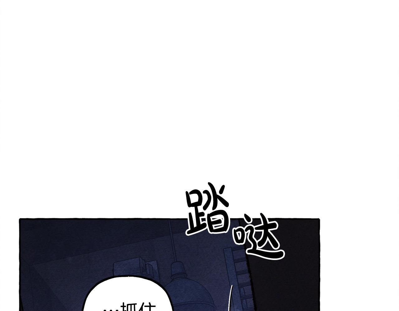 第27话 浑身充满力量46