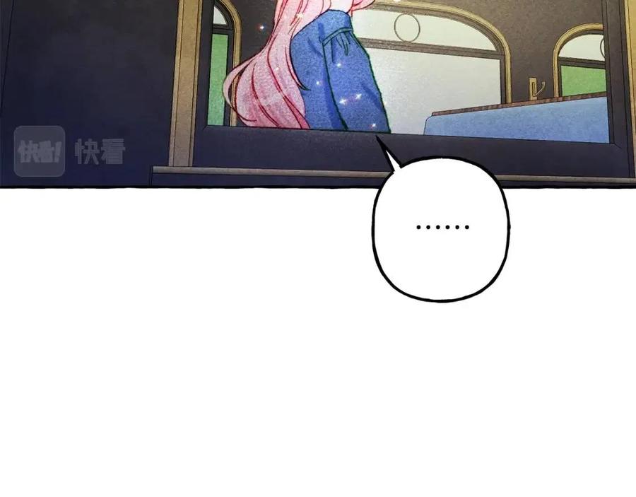 第16话 崽飞起来了？63