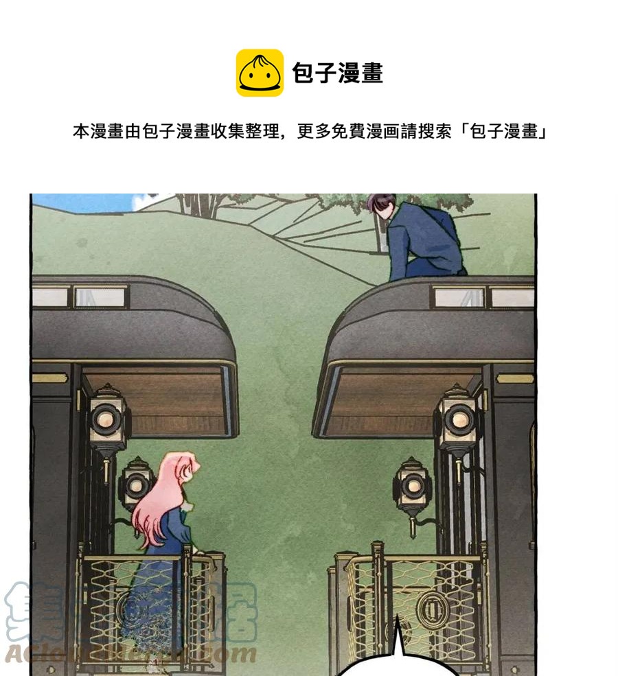 第16话 崽飞起来了？132