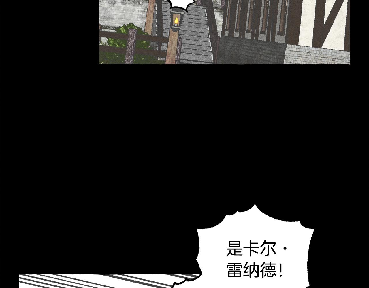第3话 记在小本本上53