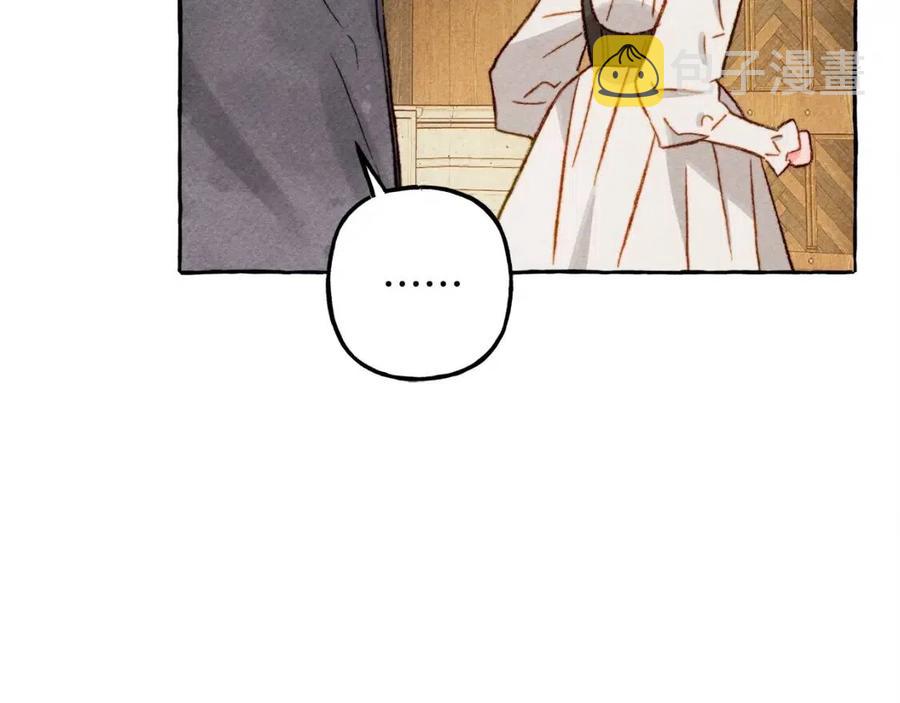 第22话 微妙的关系87