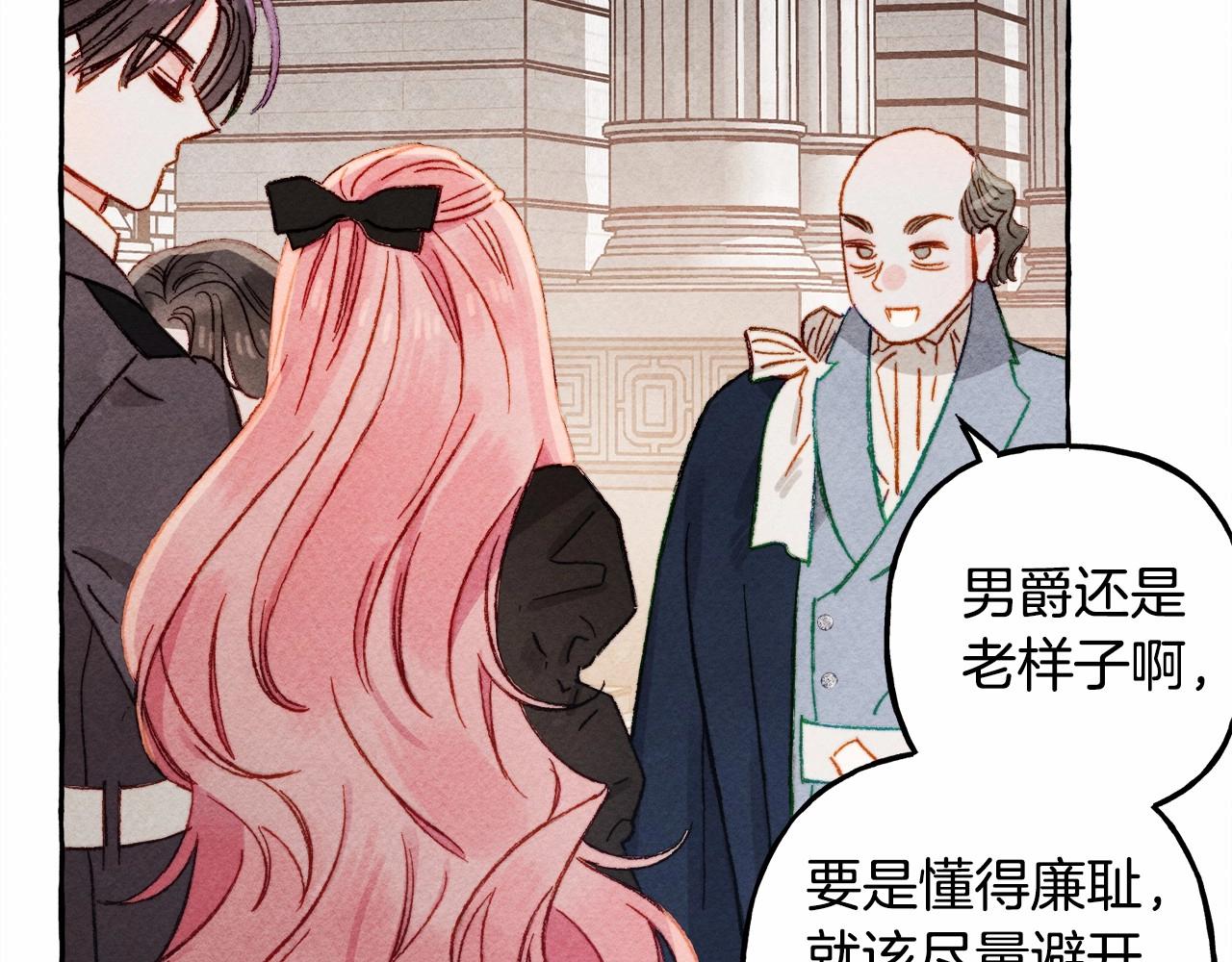 第30话 父慈子孝（bushi115