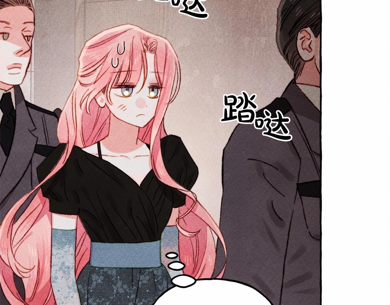 第31话 审讯？！121