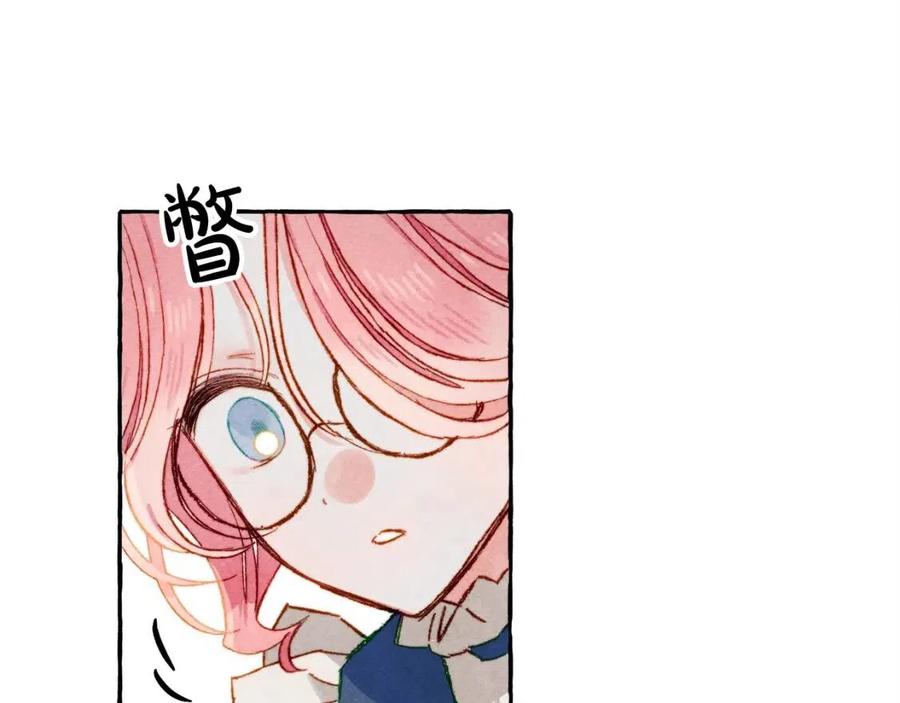 第15话 躲猫猫121