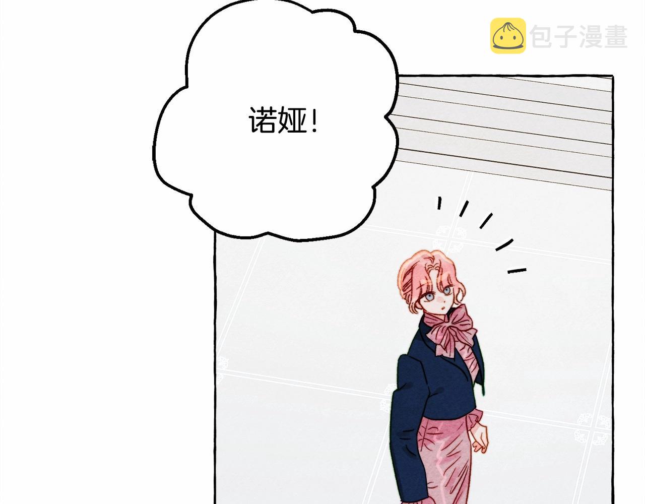 第34话 审判之日71