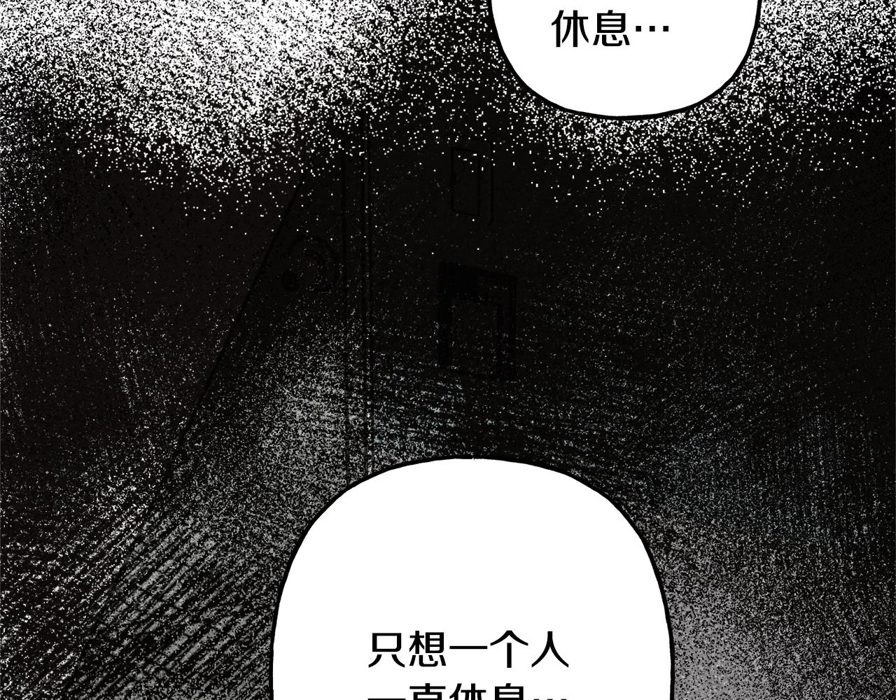 第4话 不能随便杀人！73