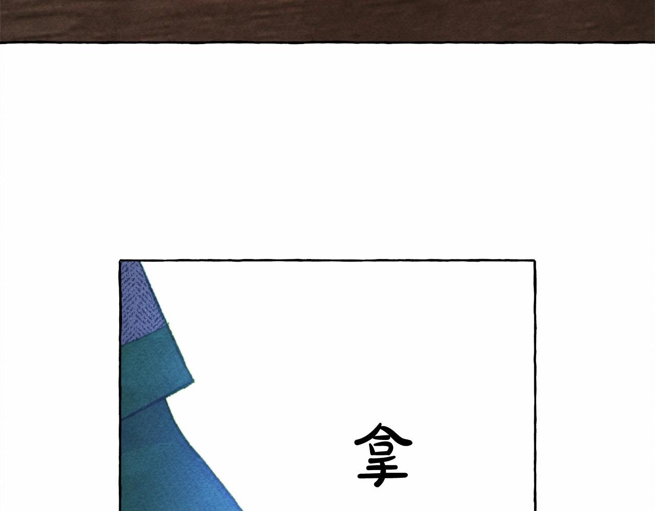 第34话 审判之日50