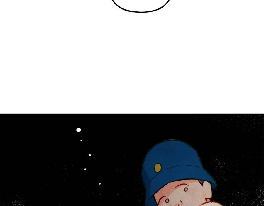 第21话 “管家”出现111