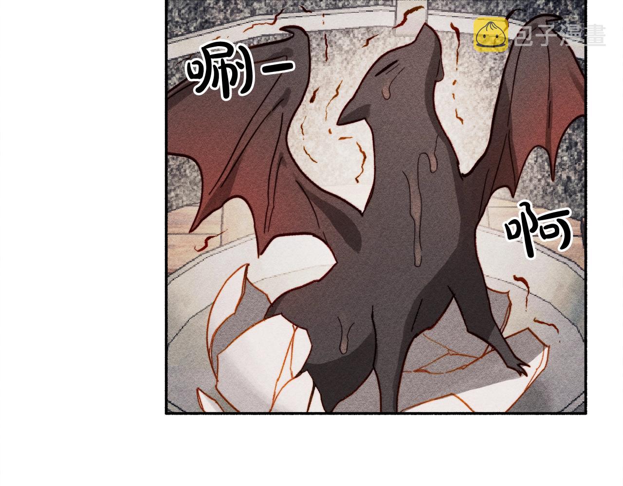 第1话 我命中注定的崽崽啊26