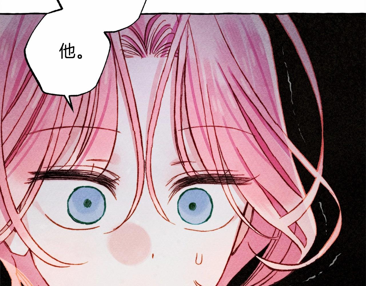 第43话 我是接盘侠？39