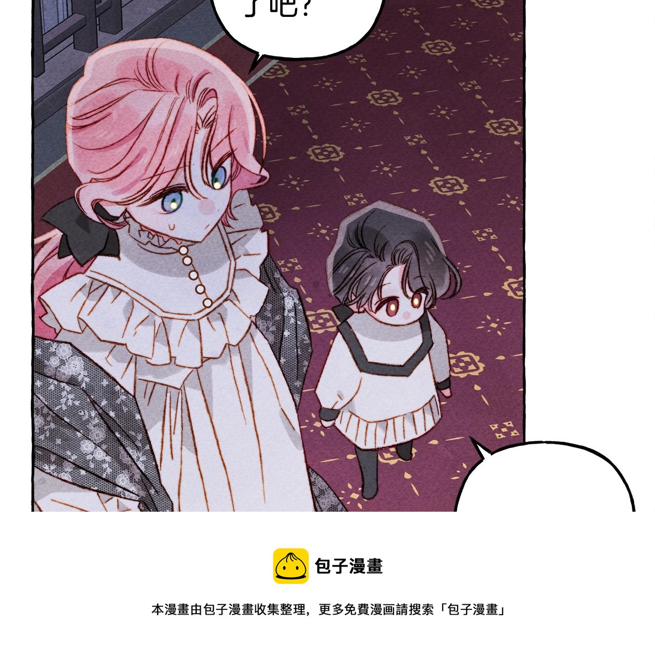 第25话 船舱之下40