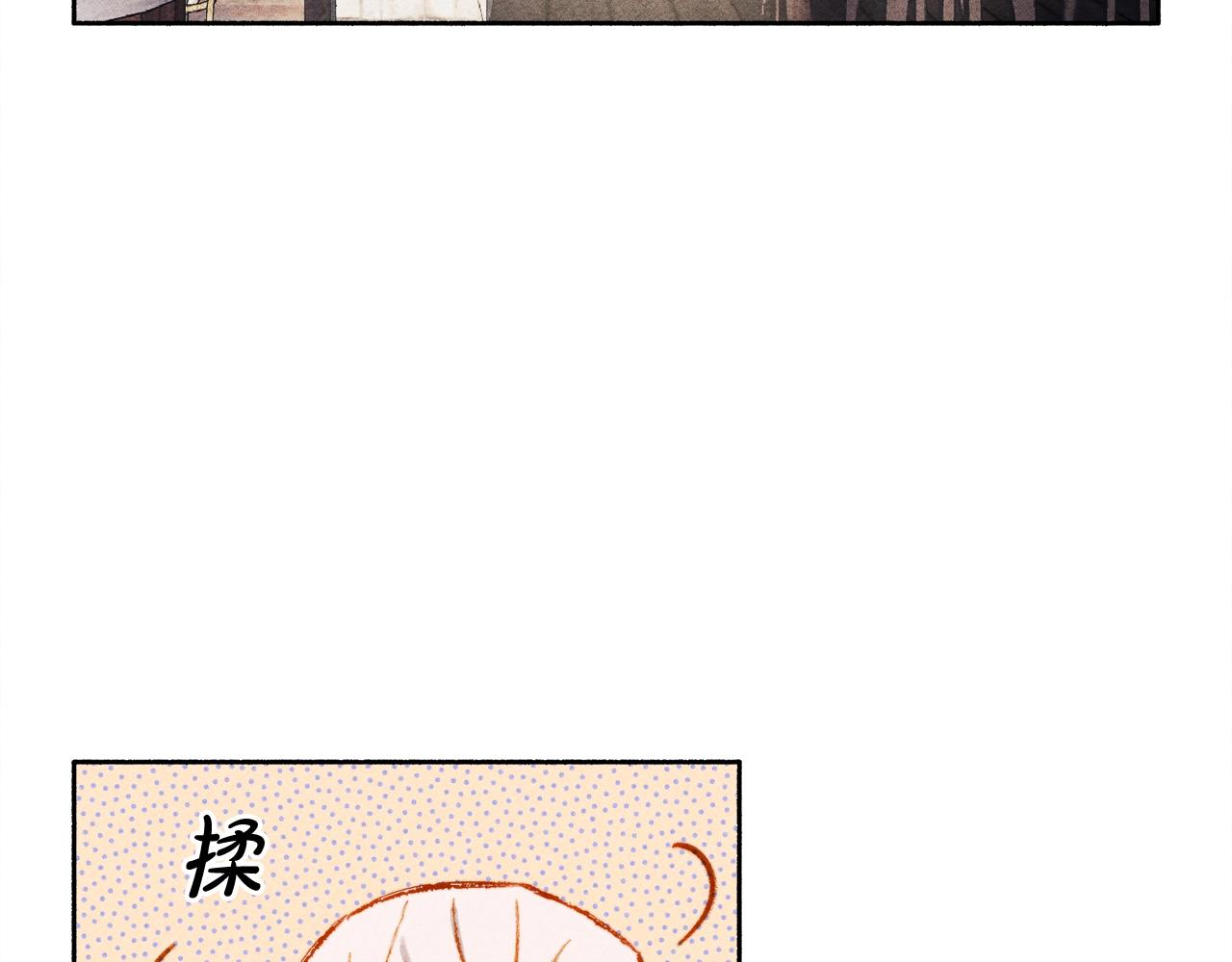 第1话 我命中注定的崽崽啊95