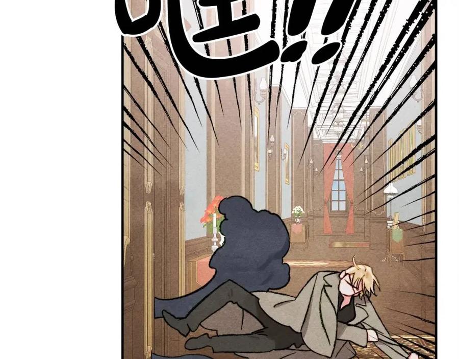 第21话 “管家”出现17