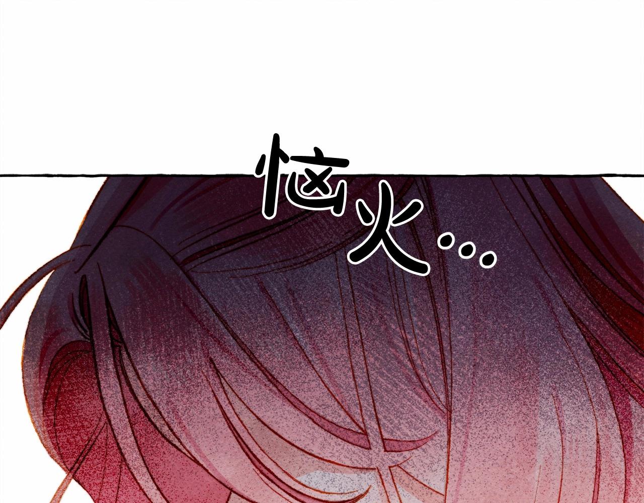 第30话 父慈子孝（bushi134