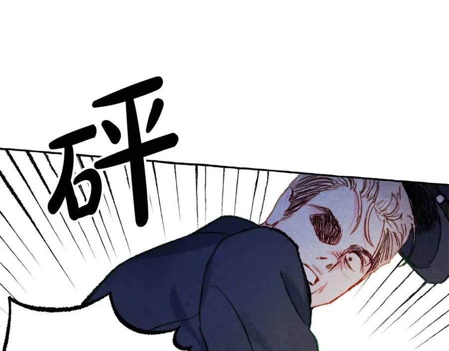 第17话 好久不见22