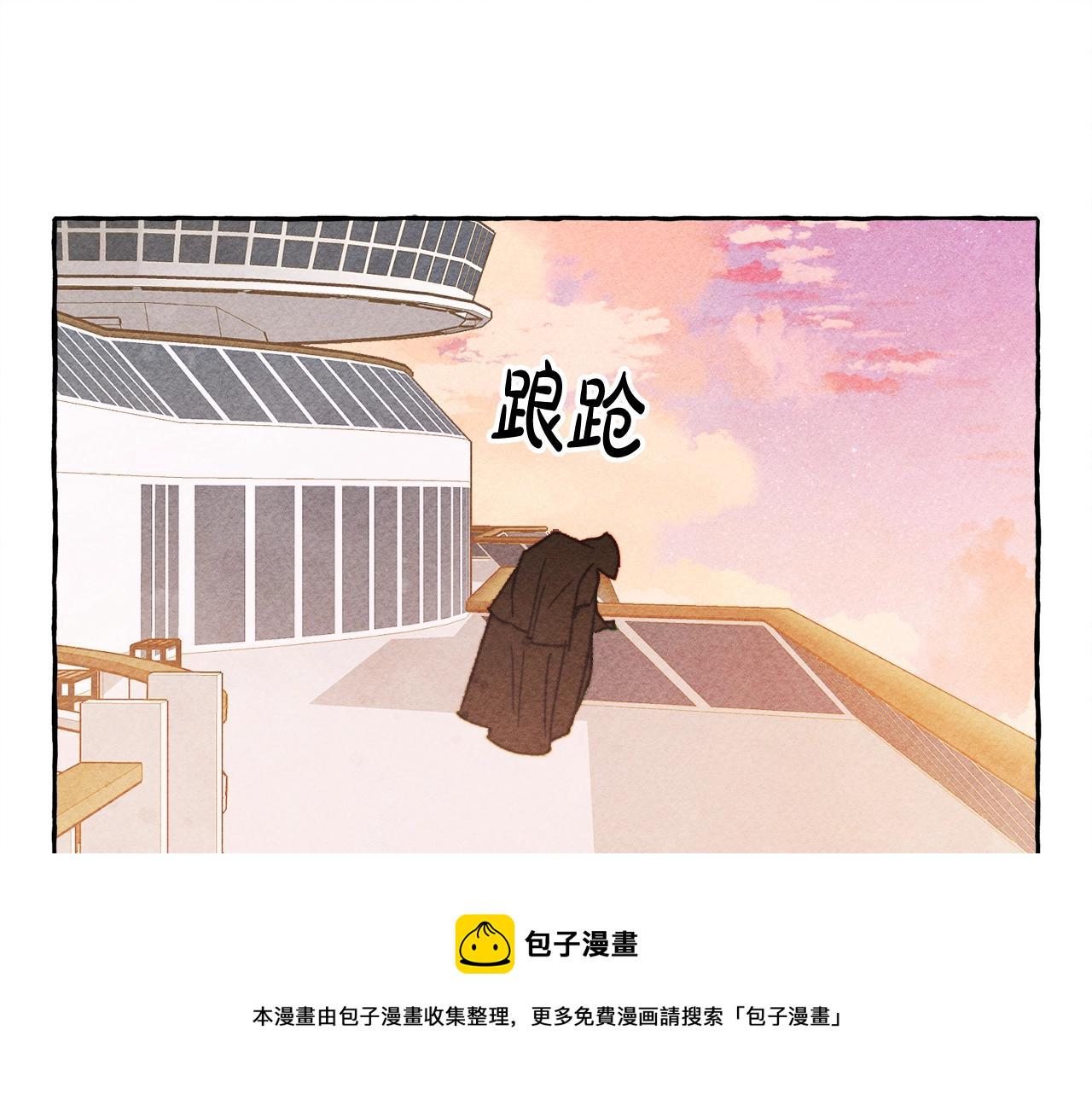 第28话 状态好到爆炸136