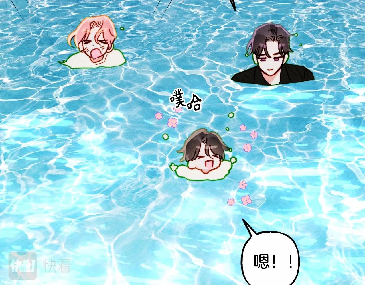 第42话 重聚138