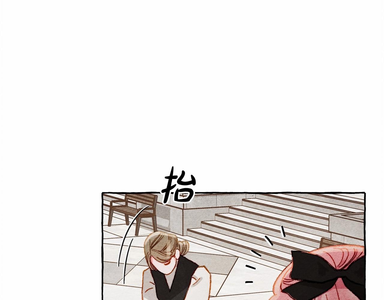 第30话 父慈子孝（bushi86