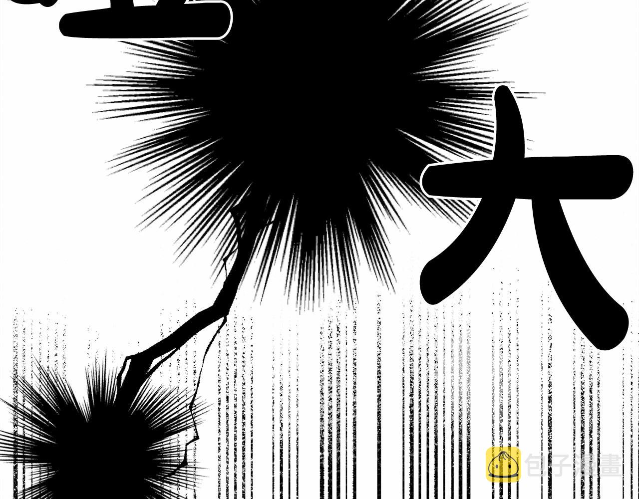 第30话 父慈子孝（bushi141